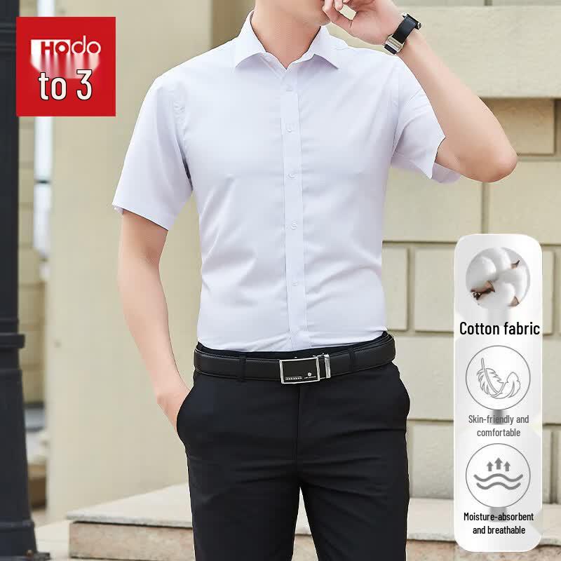 Hodo Men s Summer Short-Sleeve Business Shirt 3XL