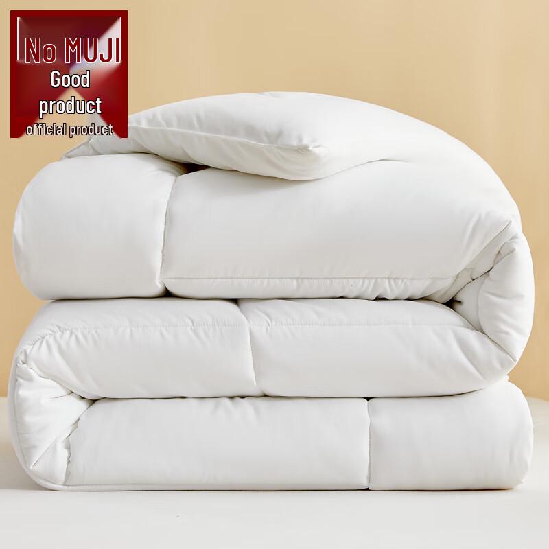 Muji Class A Antibacterial 100% Cotton Quilt