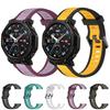 18/20/22mm Sport-Silikonarmband für Amazfit T-Rex3 Pro 48mm 44mm Bequemes atmungsaktives Armband für Amazfit Helio/Balance 2-1