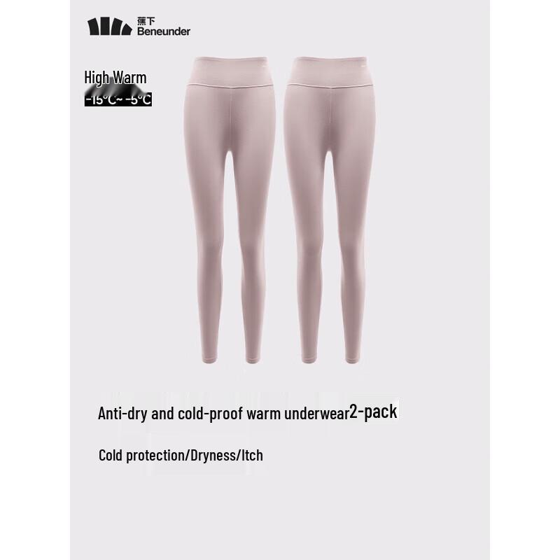 

beneunder Женские термолеггинсы с высоким уровнем тепла, на флисовой подкладке S