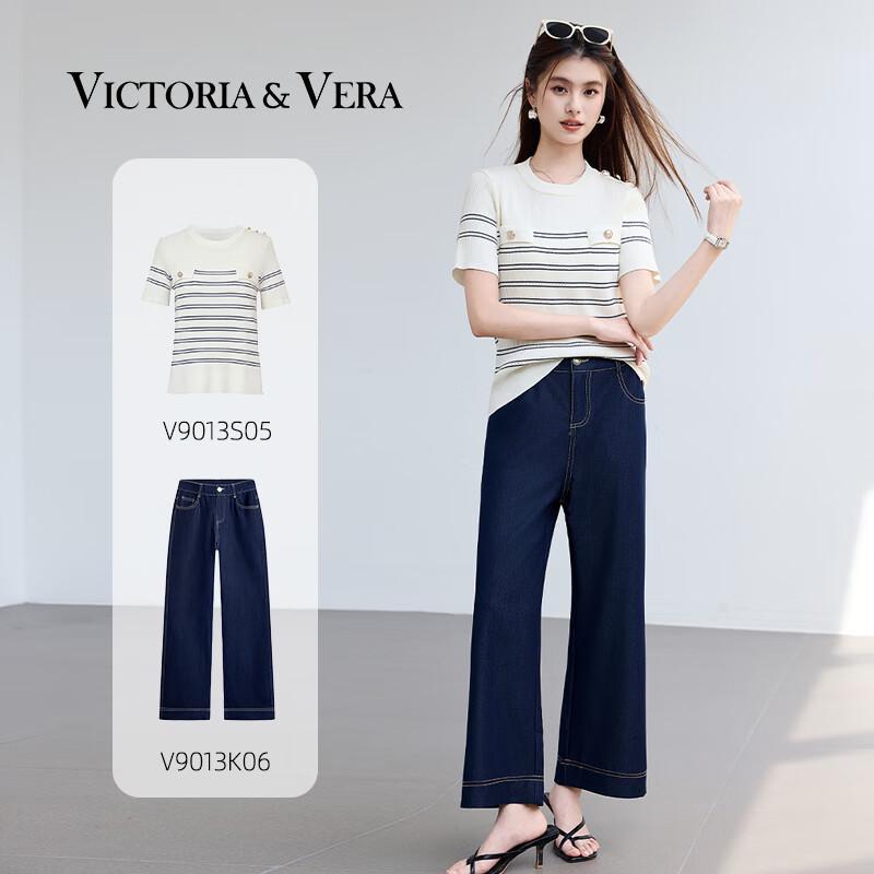 VICTORIA&VERA Women's Striped Knit Short Sleeve Top with Gold Buttons
