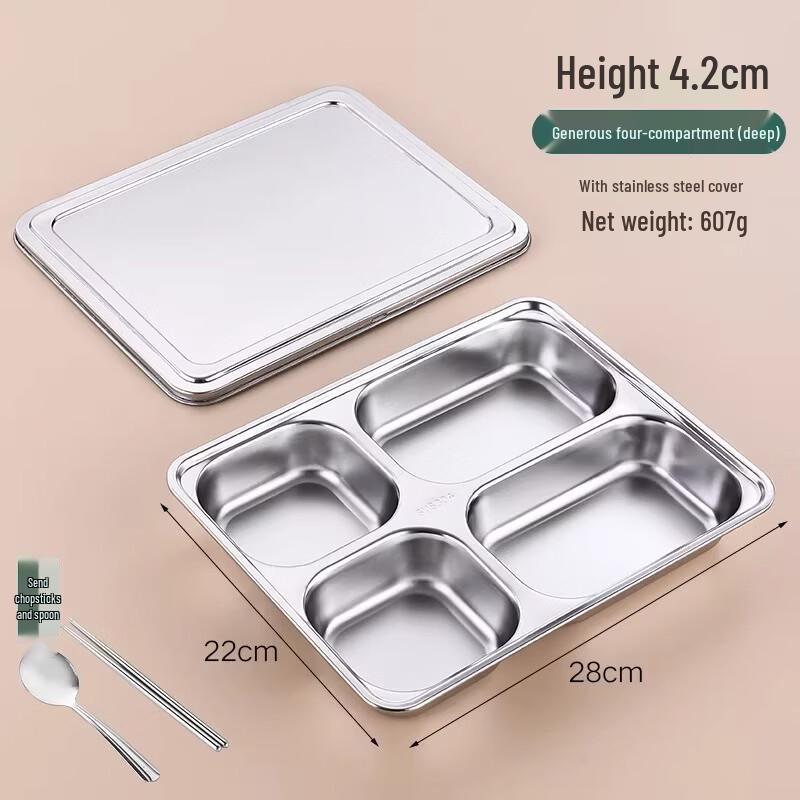 

304 Stainless Steel Divided Food Tray