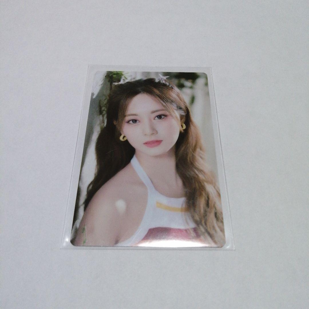 

[USED] TWICE kurakura trading card Tzuyu