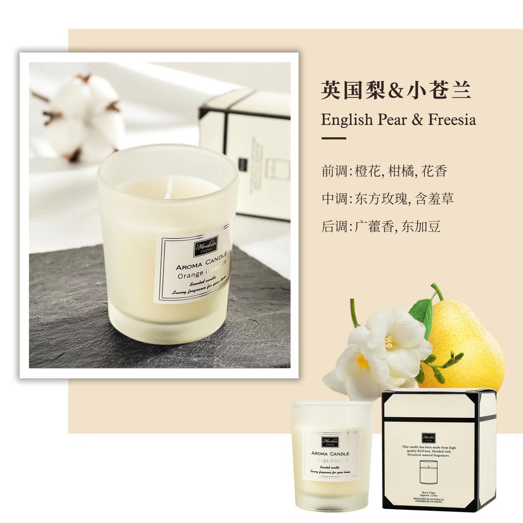 Aroma Candle Cups Home Indoor Permanent Gift Gifts Accessories Gifts