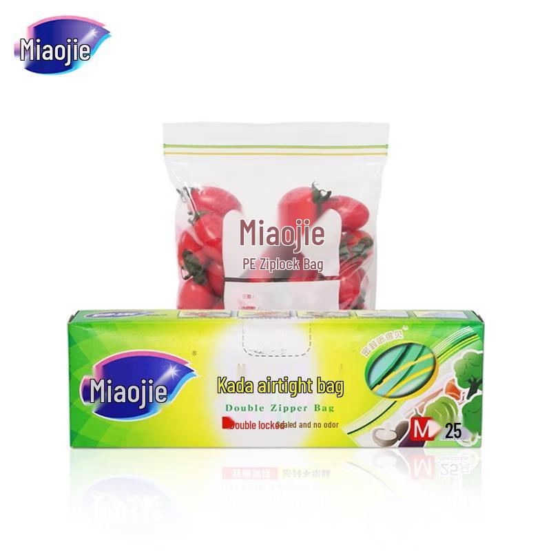 Miaojie Food Storage Ziplock Bags