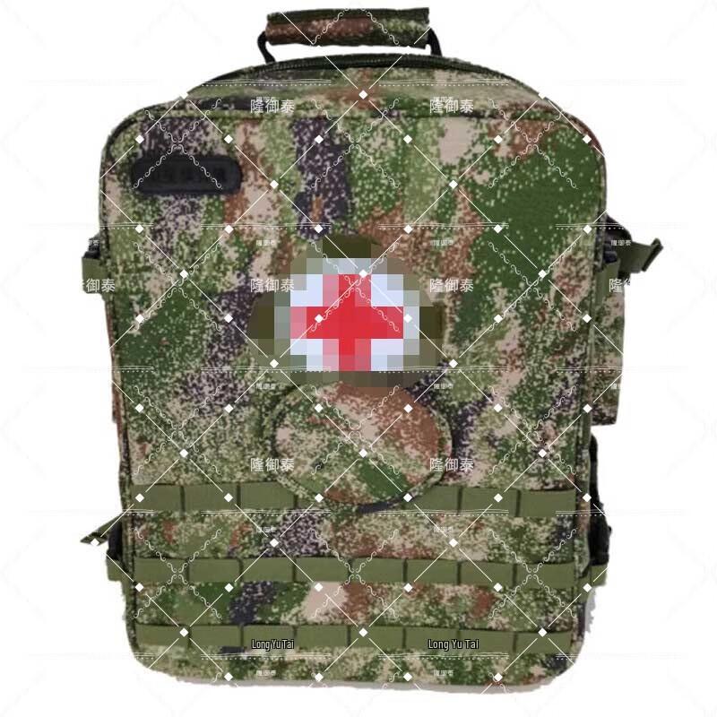 Longyutai S2015 Medic s Rescue Kit