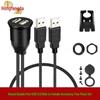 Waterproof Dual USB 3.0/2.0 Extension Cable for Car, Motorcycle, or Boat Dash