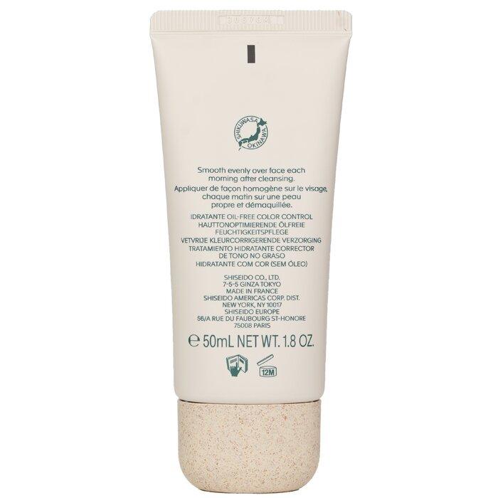 SHISEIDO Waso Color Control Oil-Free Moisturizer