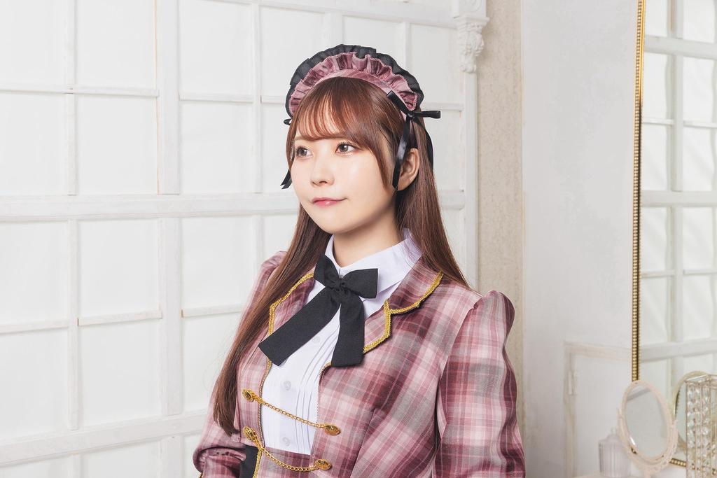 Clearstone Lyrical Palette Cosplay Halloween Idol Bunda Maid Pink Dámská