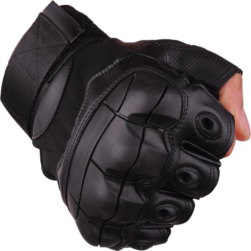 Outdoor Half-Finger Tactical Gloves