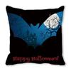 Halloween Horror Night Pattern Living Room Office Sofa Car Decorative Pillowcase