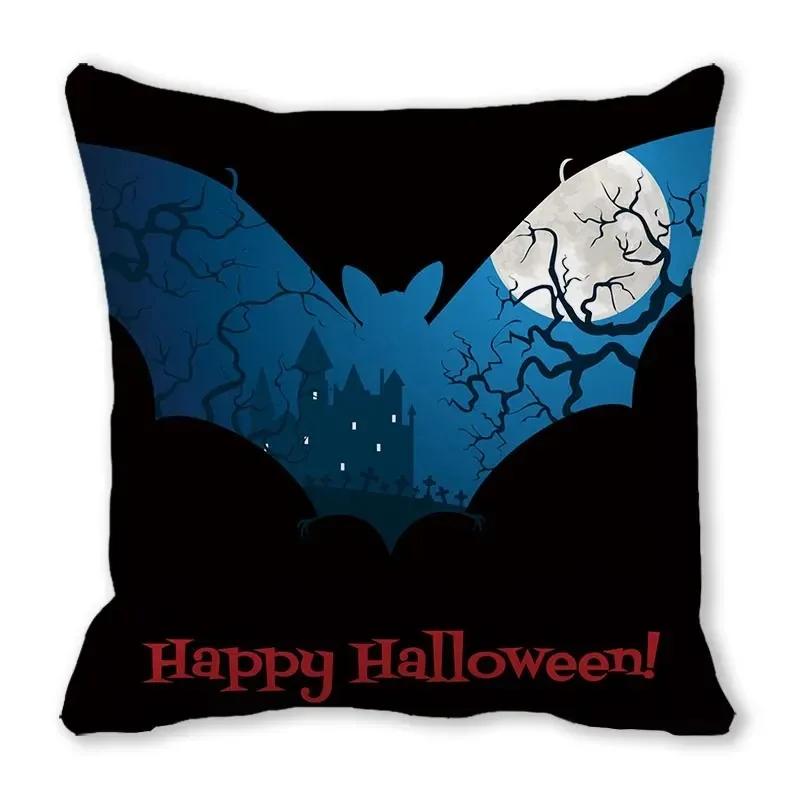 Halloween Horror Night Pattern Living Room Office Sofa Car Decorative Pillowcase