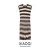Fashion Style 2024 Spring New Women's Clothing Silm Easiest for Match Knitting Mid Length Long Length Dress 8779158 070