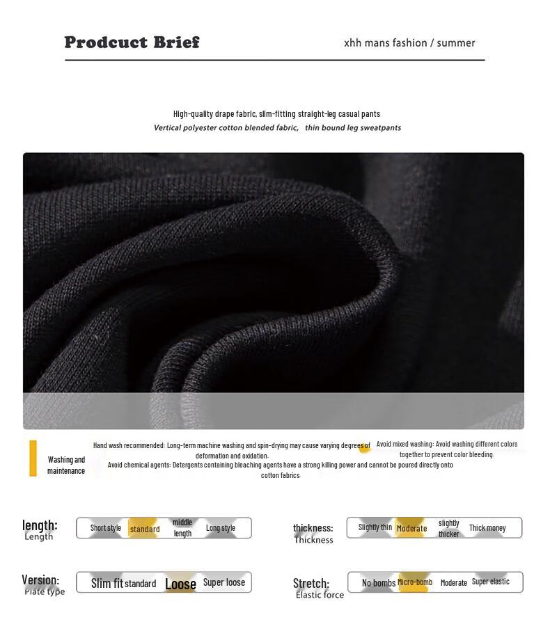 Foss Phil Men's Autumn/Winter Drapey Straight-Leg Casual Trousers