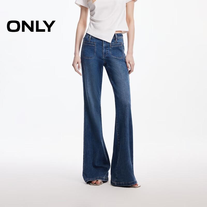 ONLY Women's French Retro High-Waist Flare Jeans