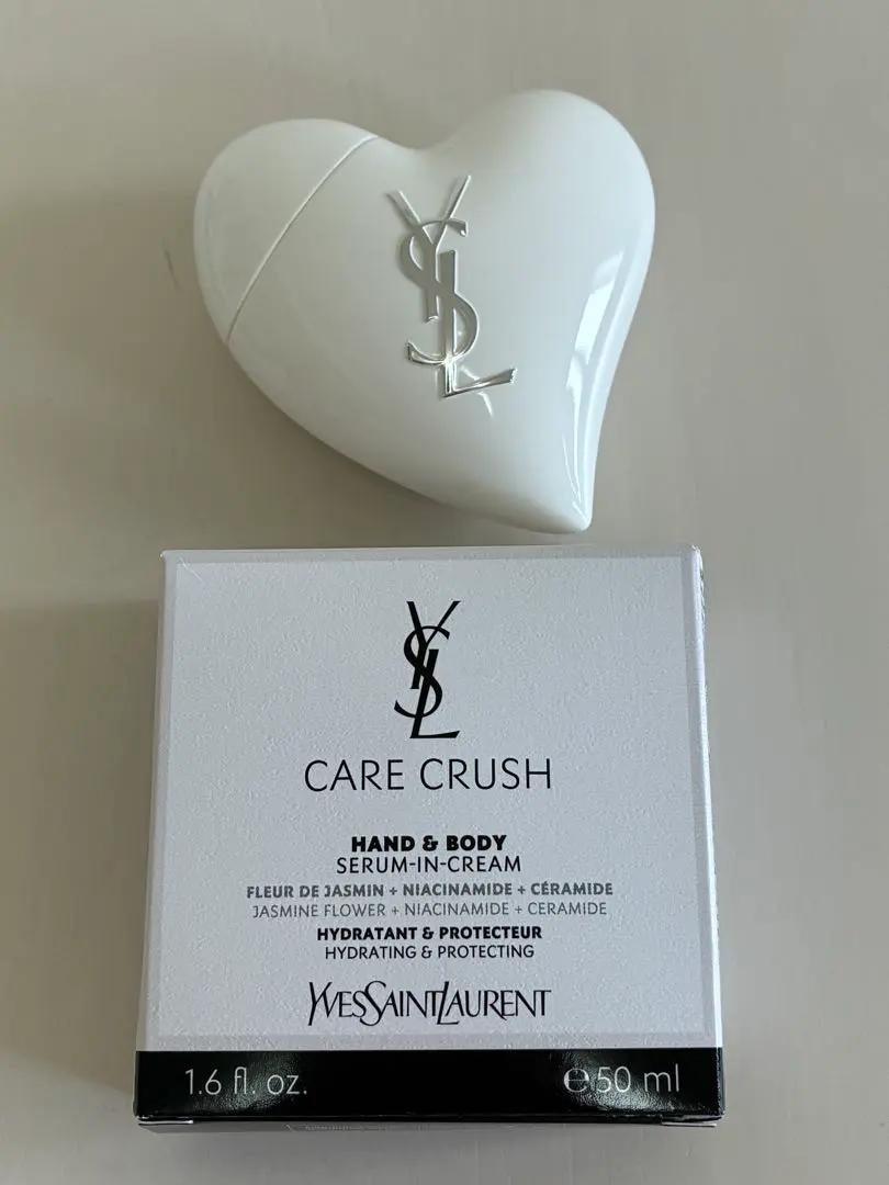 YSL Sirds roku krēms Kopšanas Crash