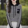 Striped Hooded Pullover Bottom Knitted Sweater Women's Jacket Sweater Loose Casual Fashion Reducing Top Hoodie Sweater