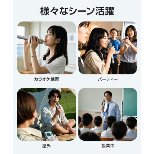 High-Performance Karaoke Microphone [New for 2025, Multi-Function Wireless Microphone] Bluetooth 4.1 with Built-in Speaker, Recording Microphone, Nois