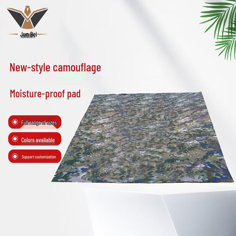 Outdoor Aluminum Foil Camping Mat
