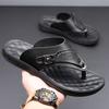Fashion Summer Handmade Leather Slippers Trendy Fashion Men's Flip-flops Thick Soled Outdoor Breathable Comfortable Simple Men Slippers