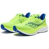 Saucony Endorphin Speed 5 Citron Lapis Unisex Sneakers Yellow S21007-285