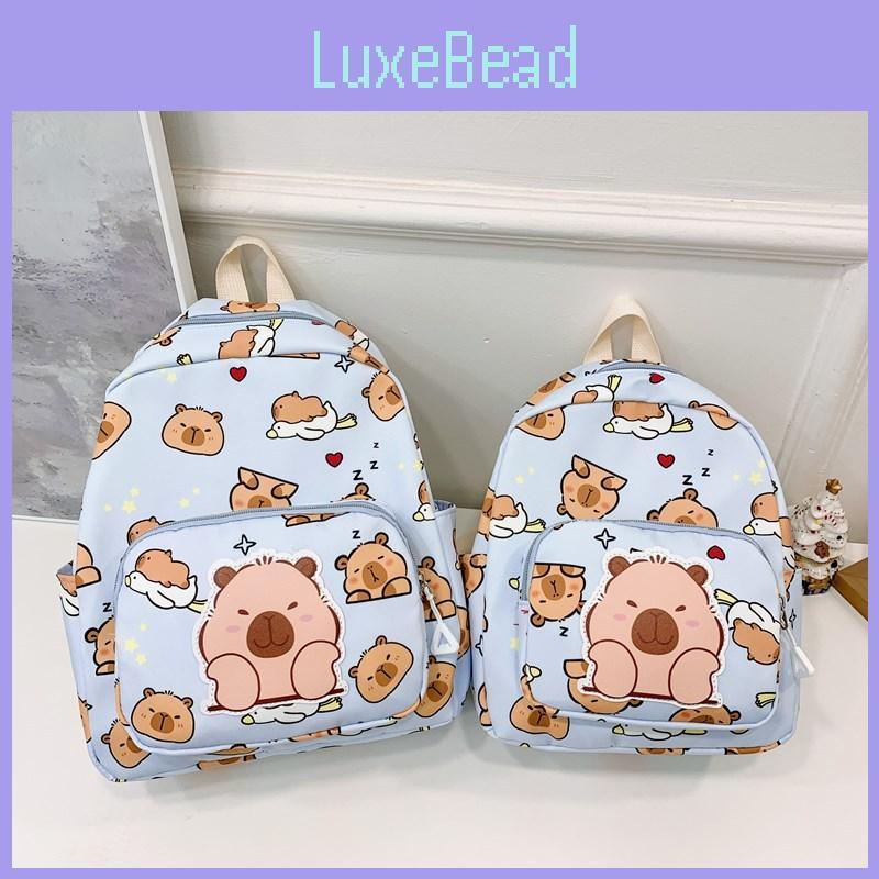 Capybara Trendy Childrens Backpack Stylish Nylon School Bag For Boys And Girls