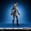 Hasbro STAR WARS Vintage Collection Star Wars Episode The Empire Strikes Back General Veers Premium Collectible Action Figure G2603 Authentic V