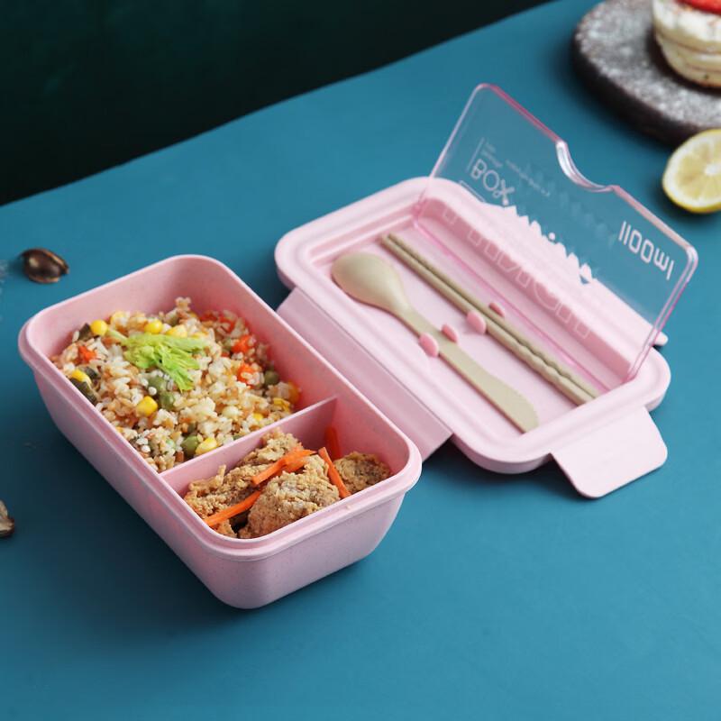 

Zhishi Japanese Style Microwaveable Lunch Box