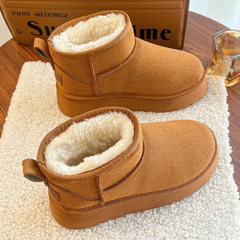 Thick-soled heightening mini snow boots for women's winter new thickened warm bread cotton shoes non-slip cotton