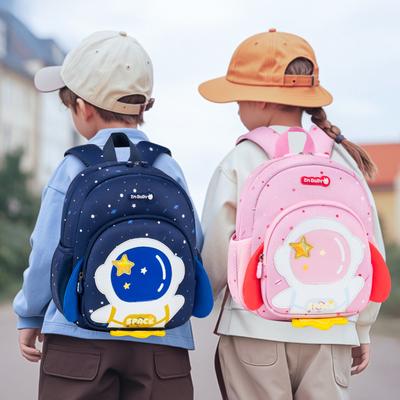 New Male and Female Astronauts Traction Rope Kindergarten Backpack