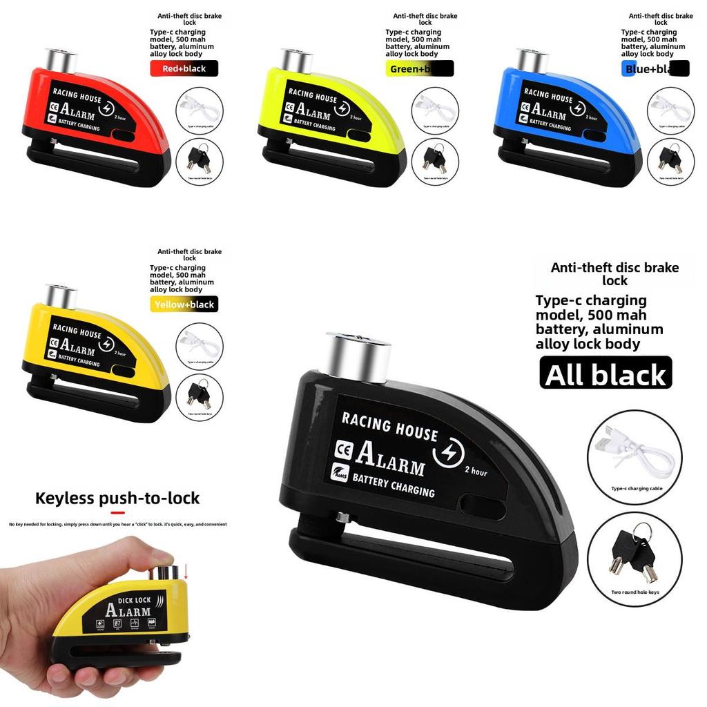 Bike Disc Brake Lock Aluminum Alloy Anti Theft Lock For Ebikes And Scooters
