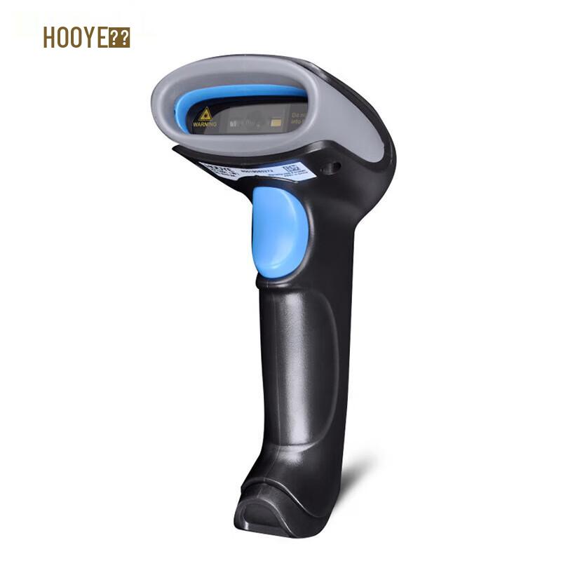 

Haoyi 1D Red Light Barcode Scanner