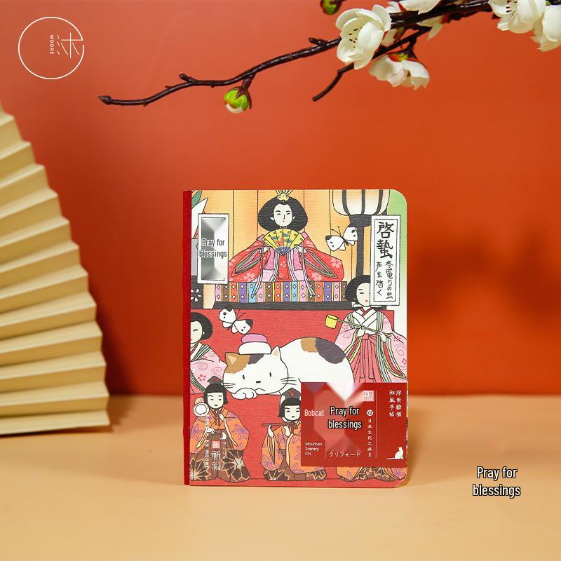 

Рюкзак Муран Хоншаньяма Мяу Звездный Дневник: Иллюстрированный милый студенческий планер-блокнот