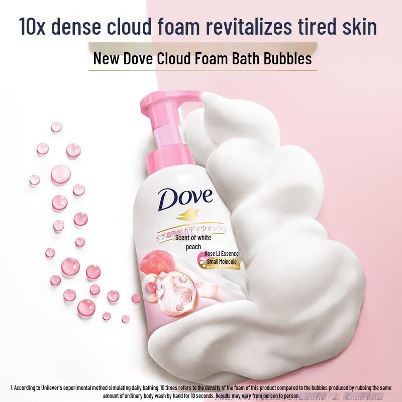 DOVE Amino Acid Foaming Body Wash