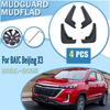 Car Mudguard MudFlaps 4PCS For BAIC Beijing X3 ~2025 Cirelli 2 3 EVO 5 X35 Fender Guards Dust-proof Splash Protect Accessory