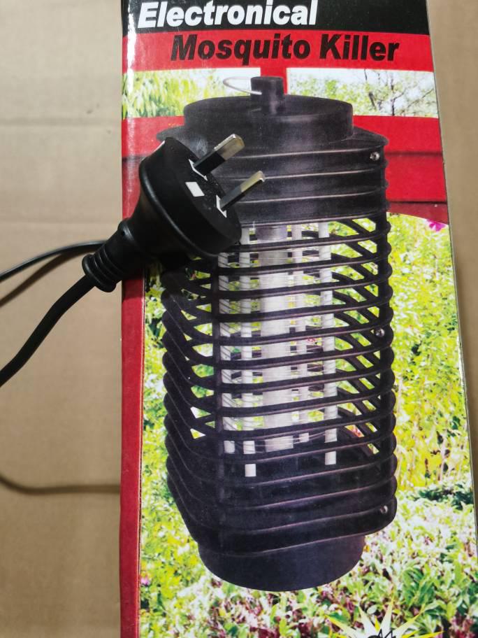 "Lampă LED Fotocatalitică Silențioasă pentru Uciderea Țânțarilor - Repelent Electronic pentru Țânțari Fără Radiații & Cadou"