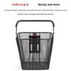 Bicycles Metal Basket Folding Bike Front Storage Basket Detachable Cycling Wire Basket for Electric Bike Kid Bike