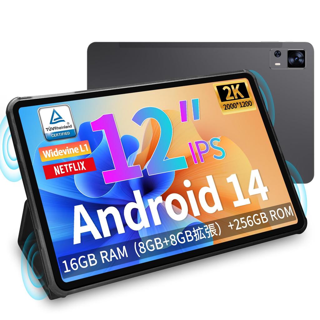 PRITOM Android 14 Widevine L1 2000x1200 FHD 16GB RAM 256GB 4 Fast Protective Cover Gray 12-inch Wi-Fi Tablet, Compatible, Screen, + ROM, Speakers,