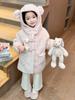 2025 Girls' Fleece-lined Lambswool Coat - Stylish Autumn/Winter Sweater for Kids