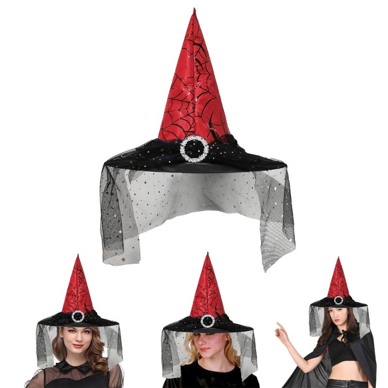 Cosplay Costume Witch Hat Mesh Wizard Hat for All Age Halloween Party Hat Role Play Witch Hat Cloche Hat Headwear