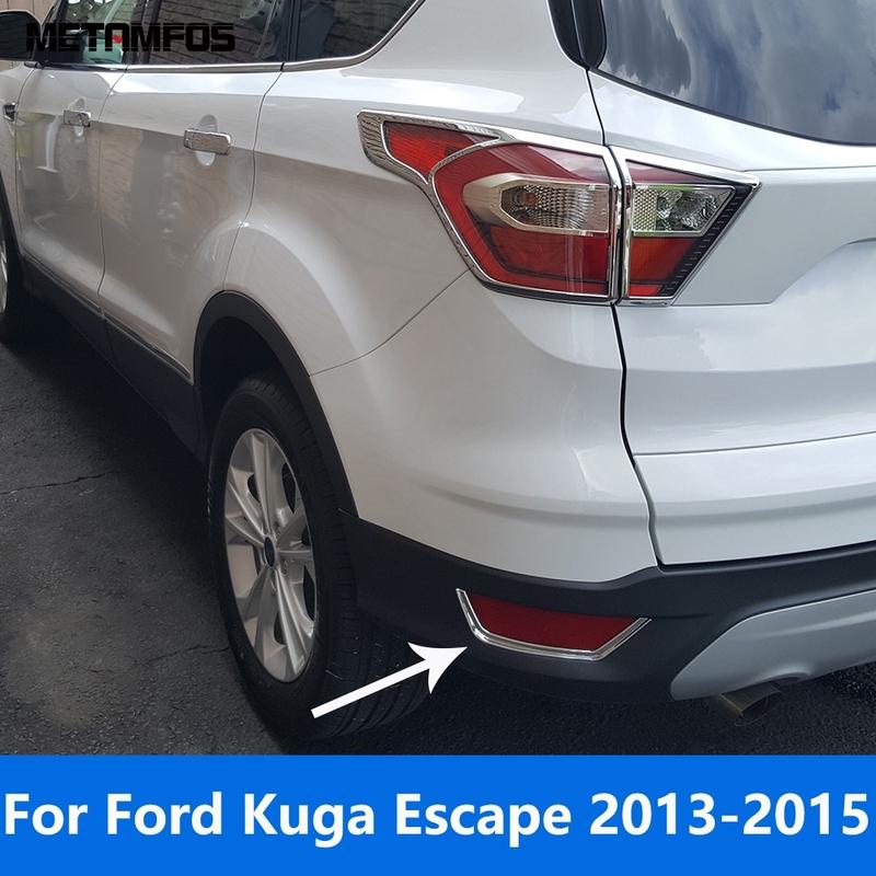 Fog Tail Light Lamp Cover Trim For Ford Kuga Escape 2013 2014 2015 Hatchback Chrome Foglight Foglamp Bezel Exterior Accessories