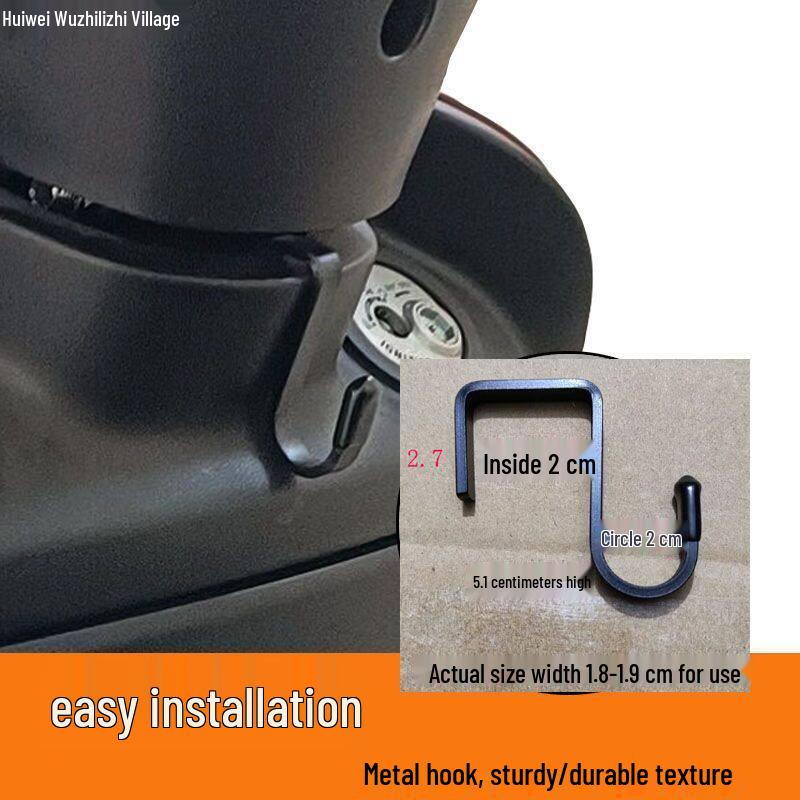 Neptune Riders Multi-functional Motorcycle Front Mount Hook
