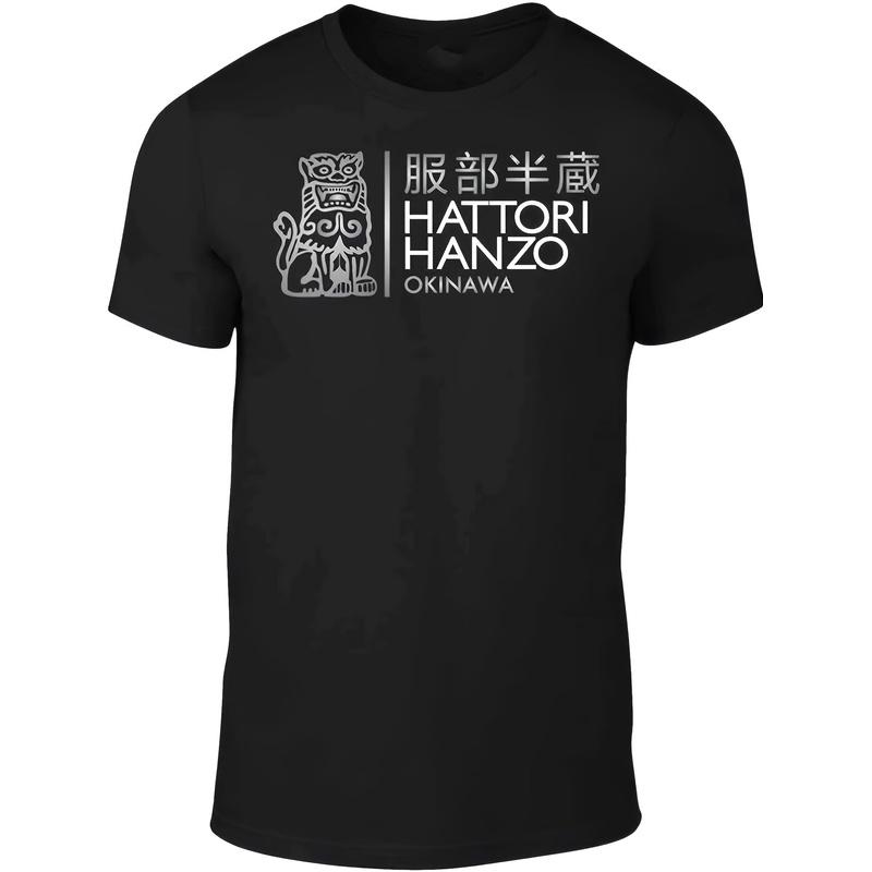Hattori Hanzo Mens Samurai Sword Funny T-Shirt Men's T-Shirt Comfortable Perfect for Home|Outdoor|Work|Gifting (Birthdays|Mother's Day|Valentine's