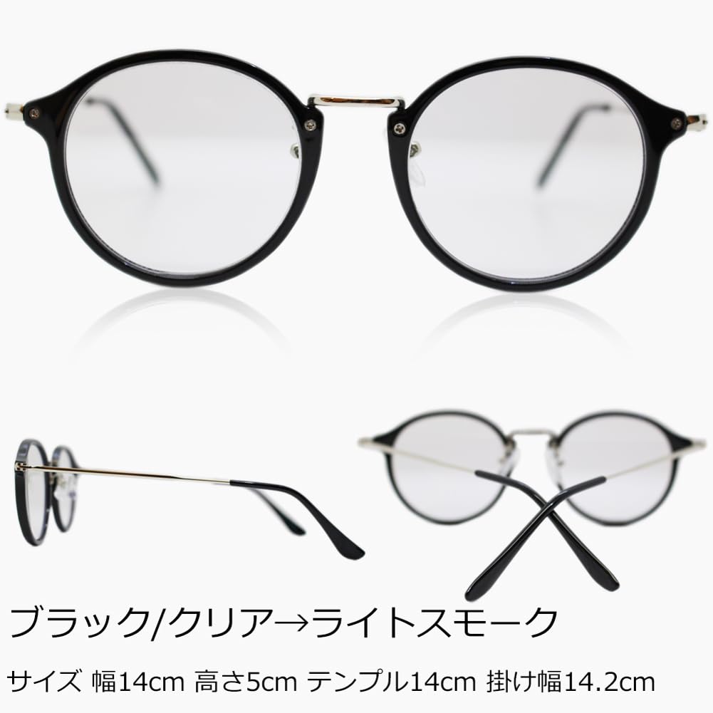 [Eight Tokyo] Photochromic Sunglasses for Men, Blue Light Blocking, Sports Glasses, Driving, Fashion Glasses, Golf, Running, Jogging, UV Protection,