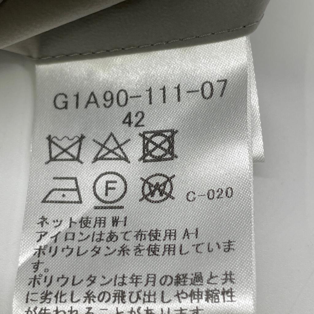 MACKINTOSH 2018 Пальто-соутиен из серого эластичного нейлона Dunford Short 42 хакиБ/у