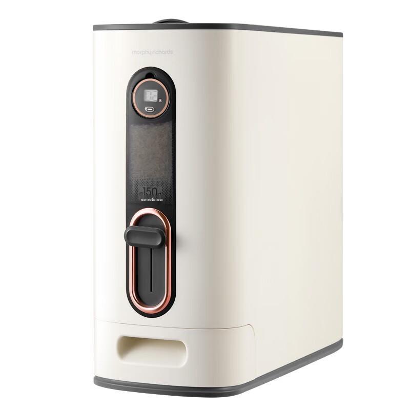 Morphy Richards MR2090 Snack Maker CN plug (adapter included)