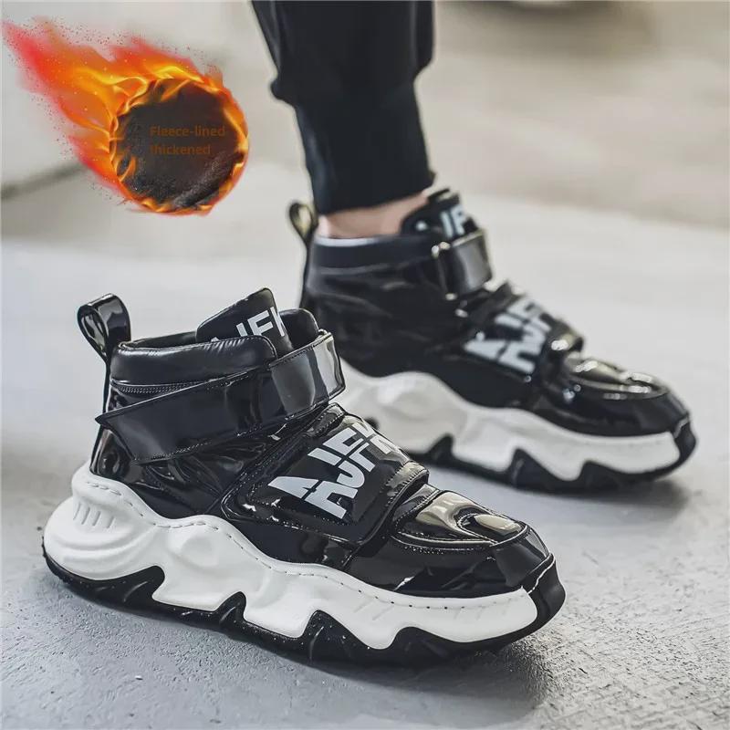 Pánské zimní vysoké sněhule se silnou podrážkou: Trendy boty pro tátu zvyšující výšku