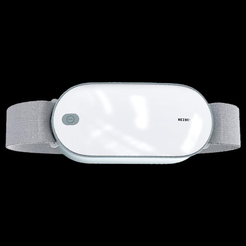 HEZHENG Dual-Head Percussion Waist Massager