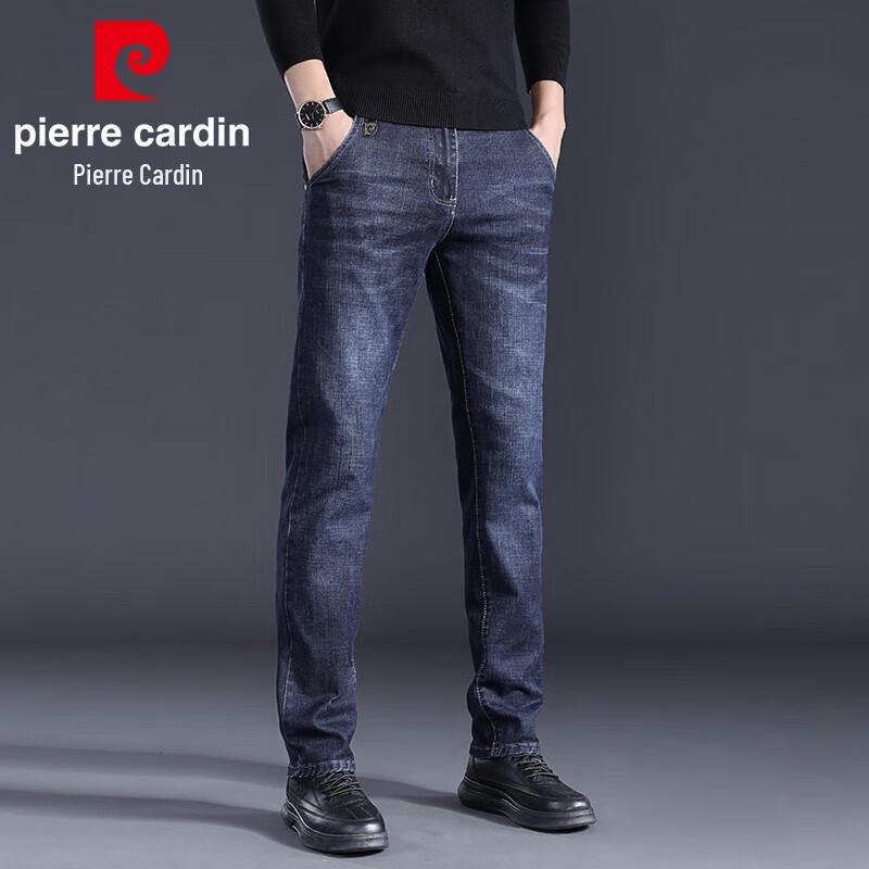 Pierre Cardin Men's Stretch Straight Leg Denim Jeans