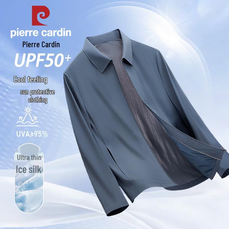 Pierre Cardin Men s UV Protection Ice Silk Jacket 4XL